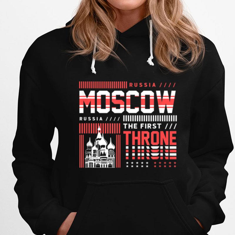 Moscow Russia First Throne Vacation Visit Travel Adventure T-Shirts