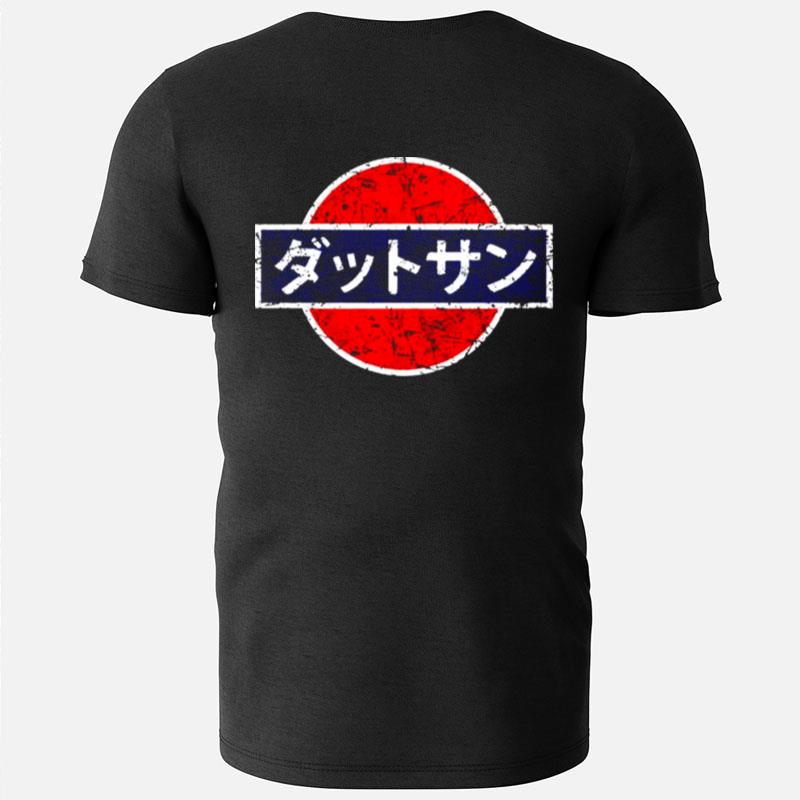 Datsun Vintage Japanese Car T-Shirts