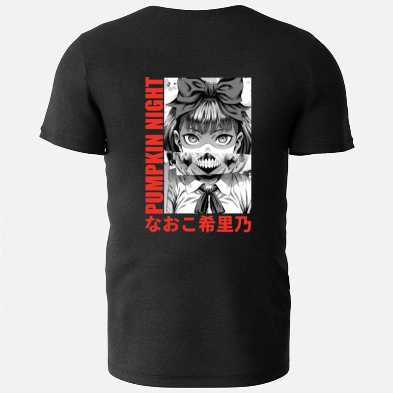 Pumpkin Night Anime Naoko Kirino T-Shirts