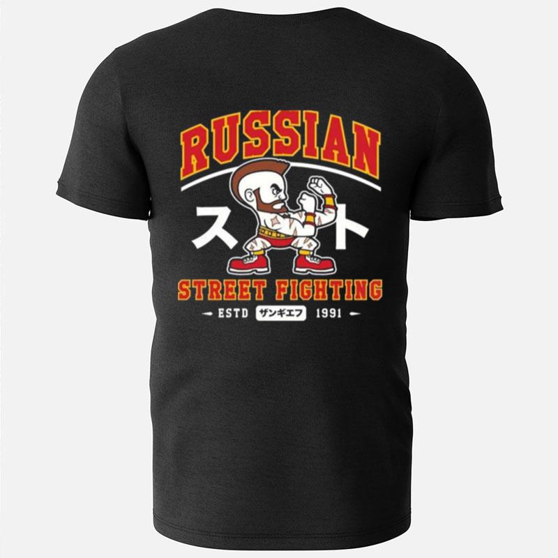 Russian Street Fighting T-Shirts